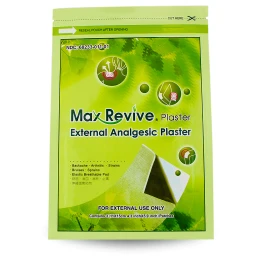美国Max Revive 镇痛贴布 肩酸腰痛 薄荷镇痛 3片装