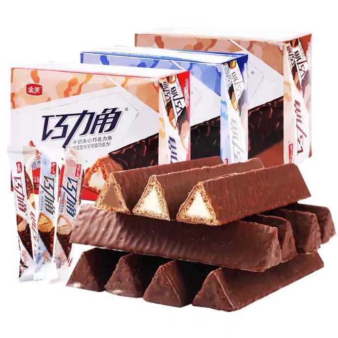 【中国直邮】 金芙 巧克力角长条巧克力棒夹心三角酥网红小零食休闲食品代可可脂 果仁+牛奶+可可 3味混合 9克*10条
