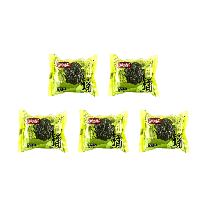 Green Rice Roll Black Seasame Paste*5【Value Pack】