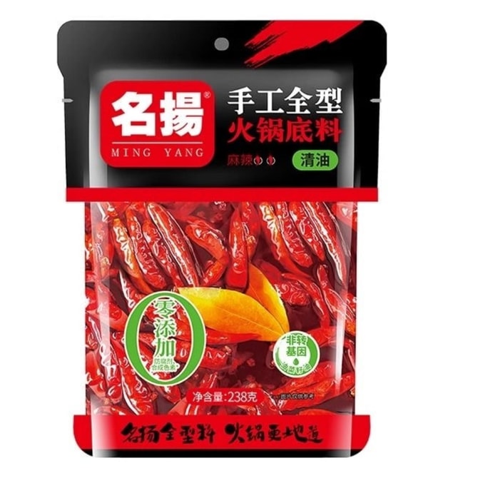 名扬 清油麻辣火锅底料 龙虾串串麻辣烫 香锅 干锅底料238g*1袋