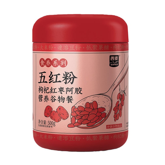 【中国直邮】  西麦 五红粉 枸杞红枣阿胶营养谷物女性冲饮免煮代早餐 500g/罐