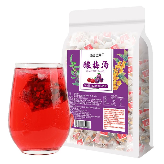 Sour Plum Soup Luo Shen Hua Tea Tea Bag 250g(10g *25Bags)