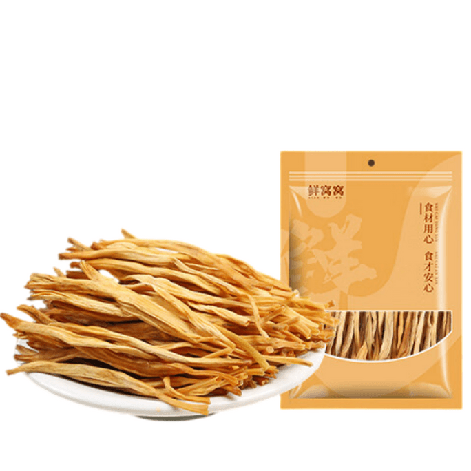 Dried Daylily Buds (200g) - Ideal for Hot Pot & Soup Ingredients