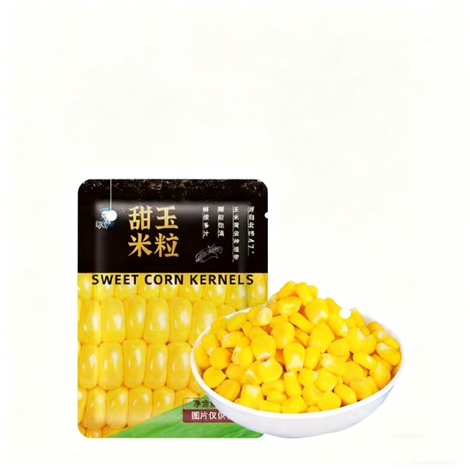 Northeast sweet corn kernels, ready to eat, vacuum-packed, fruit corn salad, breakfast snack, 80g*2 bags