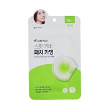 Careplus Acne Patch Tea Tree Cica Invisible Anti-inflammatory Acne Patch 96pcs