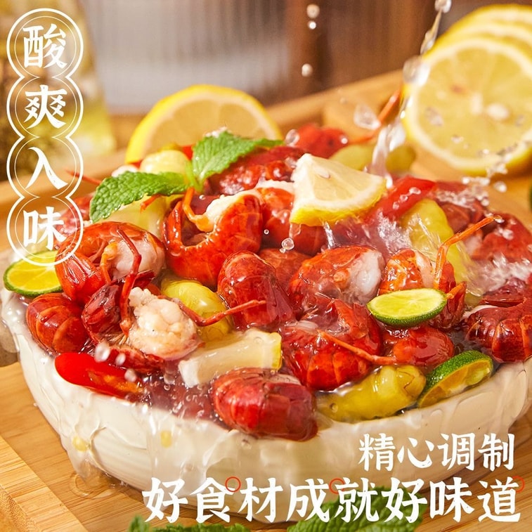 Wei Weng Pickled Pepper Chicken Feet Seasoning 238g Homemade Sour and Spicy Pickled Chicken Feet Sauce for Commercial and Home Use with Wild Green Chili 4