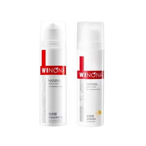 Sunblock Milk SPF48 PA+++ 50g+Sensitiveness RelievingTolerance-Extreme Cream 50g (Randomly ship new and old versions)