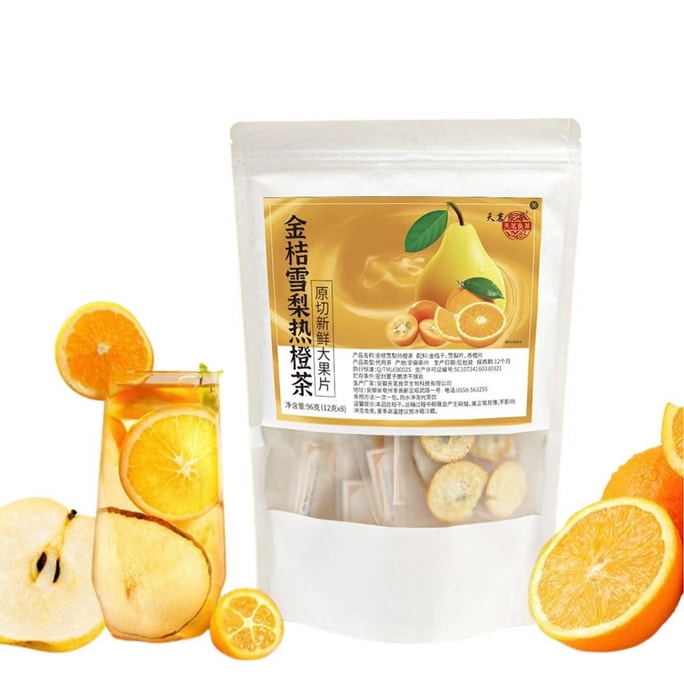 Kumquat Snow Pear Hot Orange Tea 96g