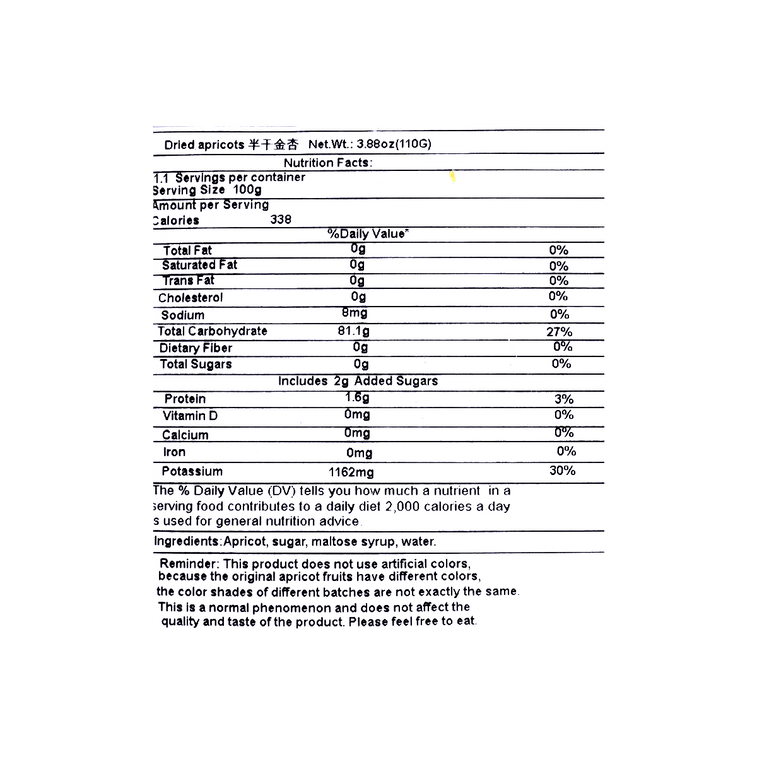 Abricots Naturels Semi-Séchés, 3.88 oz【Snack Moelleux Sucré-Acide】 8