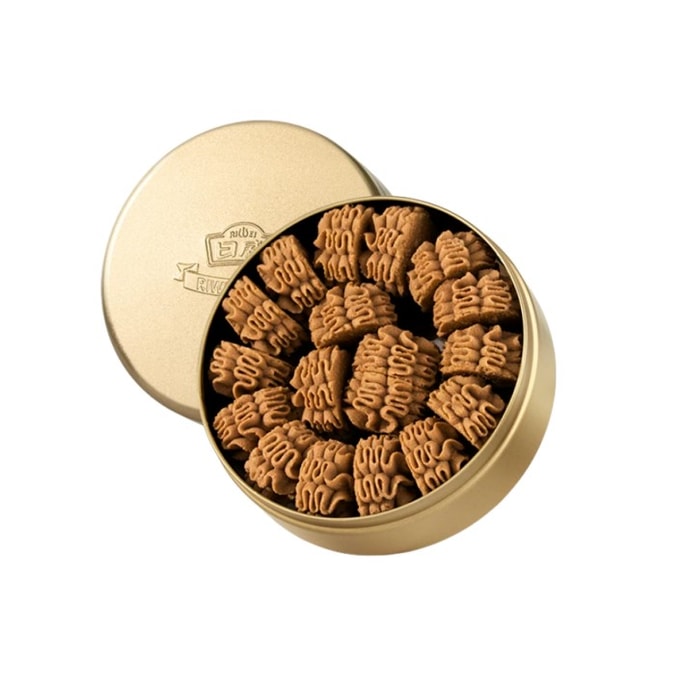 Chocolate Flavor Butter Cookies, Silky Rich Taste & Mellow Flavor, Breakfast Pastries, Leisure Afternoon Tea Snacks, Holiday Gifts & Souvenirs, 180g per box