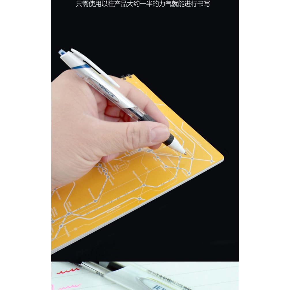 【日本直郵】UNI三菱鉛筆 按動中油筆速乾水性筆0.5mm紅色