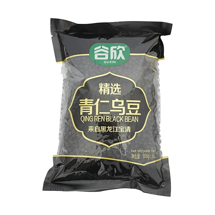 Guxin Green Kernel Black Bean, 32.03 oz