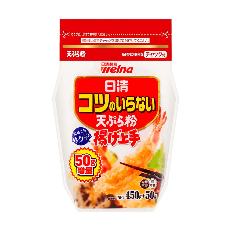 NISSIN Fried Chicken Powder 100g - Yamibuy.com