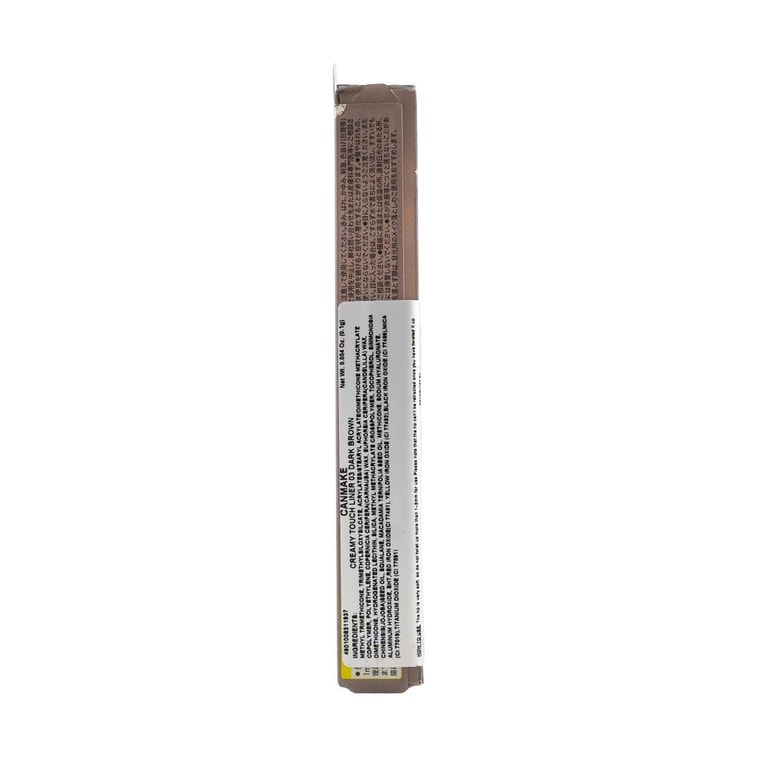 Creamy Touch Liner #03 Dark Brown @cosme 9