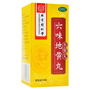 Liu Wei Di Huang Wan 360 Pills