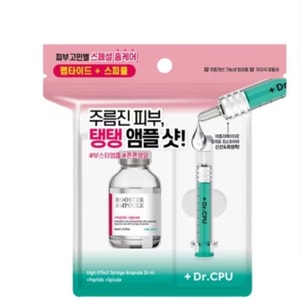 【美国直邮】 韩国 DR.CPU + 肽 + 骨针增强安瓶 30ml