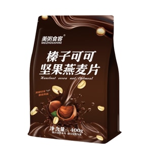 American Congee Diner Hazelnut Cocoa Nut Oatmeal Instant Drink Substitute 400g