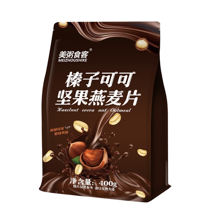 美粥食客 榛子可可坚果燕麦片  即食冲饮代餐  400g