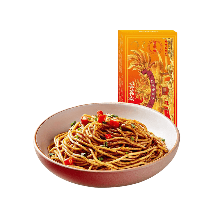 CAILINJI Hot Dry Noodles Nine Phoenix Red Oil Flavor 5 Servings