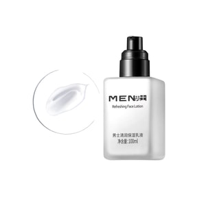 Men's Moisturizing and Hydrating Lotion【For Dry Skin Refreshing Non-greasy】Men's Hydrating Facial CreamFace Oil Moisturizing Lotion 1 box