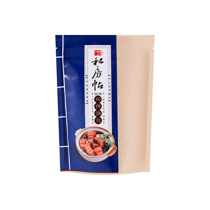 Taiwanese Style Marinated Braising Seasoning Packet 4 Packet,2.11 oz