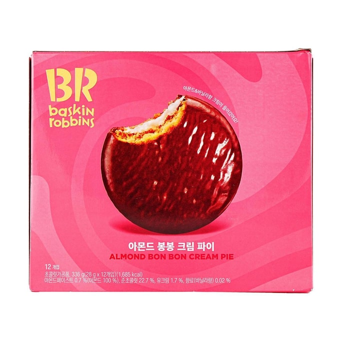 韩国BASKIN ROBBINS 杏仁奶油夹心巧克力派 336g【韩国便利店人气同款】