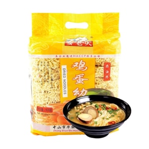 Egg Fine Noodles 32.45 oz