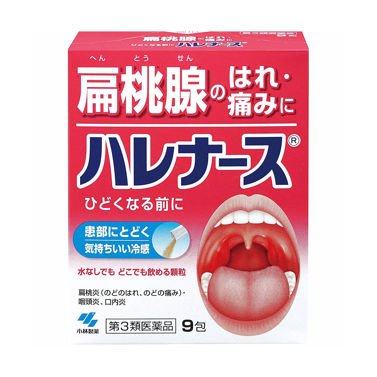 sore throat medicine japan