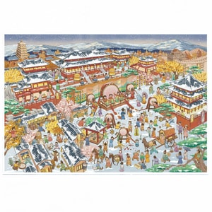 Ancient-style Landscape Stickers Extra-large Scene Stickers 3D Stereoscopic Collage Stickers Stress-relieving Planner Stickers 50cm*29cm - Snow Falls In Chang 'an. 1Pc