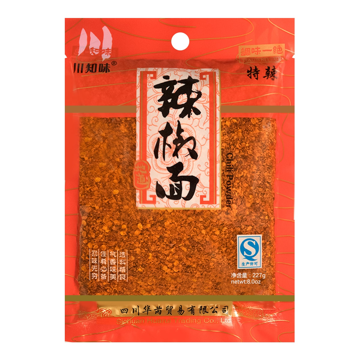 川知味辣椒面特辣227g怎么样