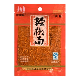 Dried Chili Peppers - Stone-Rolled Chili Powder, Extra Spicy Flavor, 8 oz