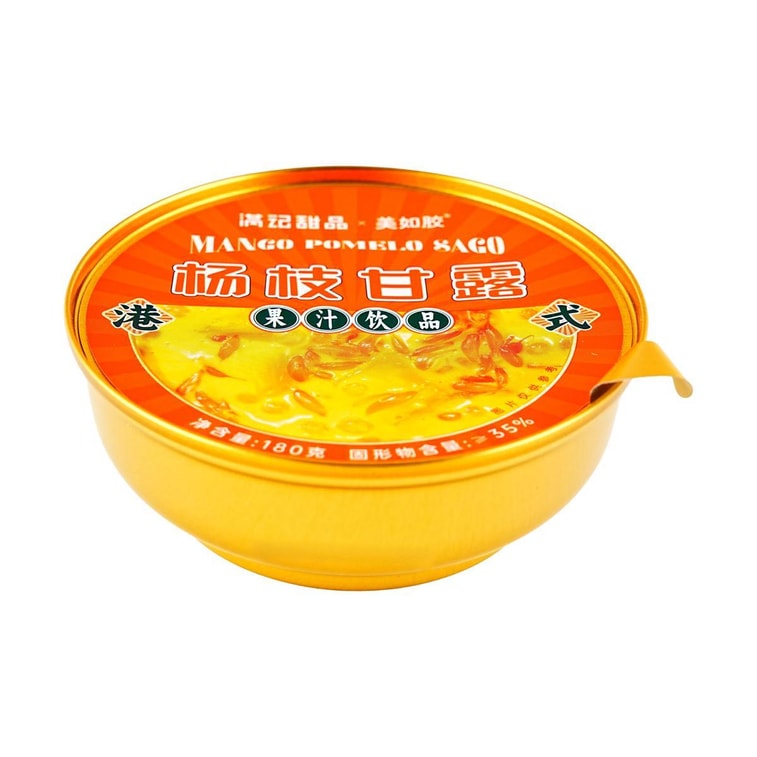 Mango Sago, 6.7 oz*6 Pack【Classic Hong Kong-Style Dessert】 13