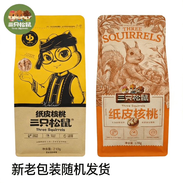 【中国直邮】 三只松鼠 纸皮核桃新疆特产薄皮核桃休闲零食原味坚果仁营养健康零食年货 210g 10