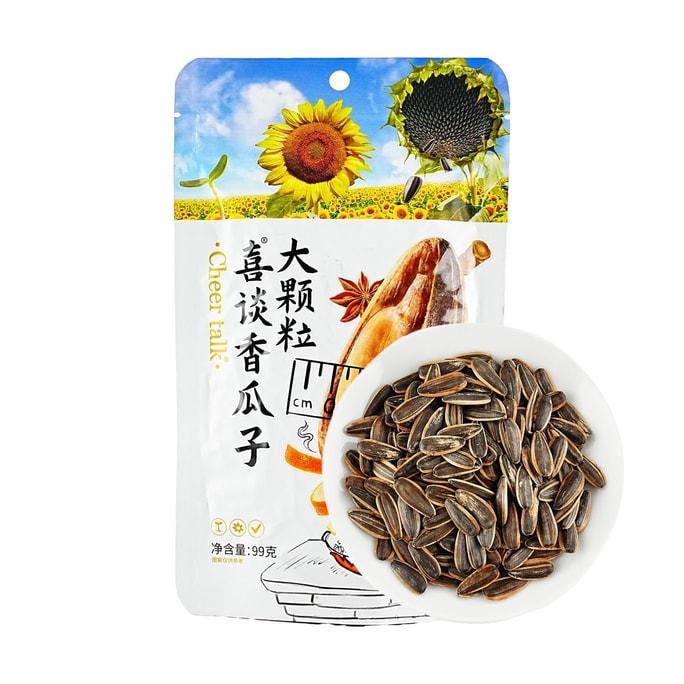  喜谈  五香瓜子