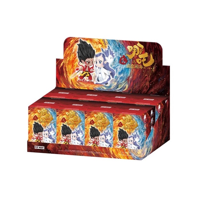 Eight random blind boxes per box