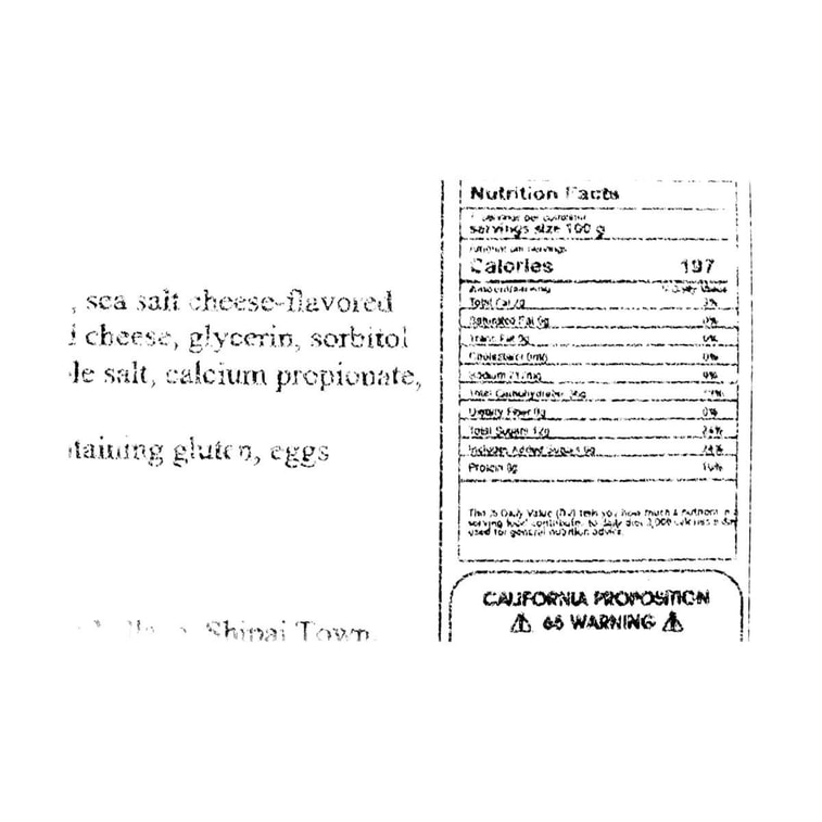 马丁烘焙 碱水棒面包 海盐芝士味 100g *5【5份超值装】【营养早餐】 5