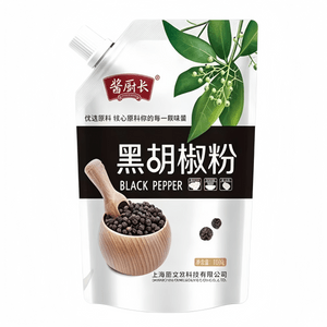 Black Pepper Powder, Pure Pepper, 0 Additives, Western Cooking Seasoning With Spout, 100g*1 bag