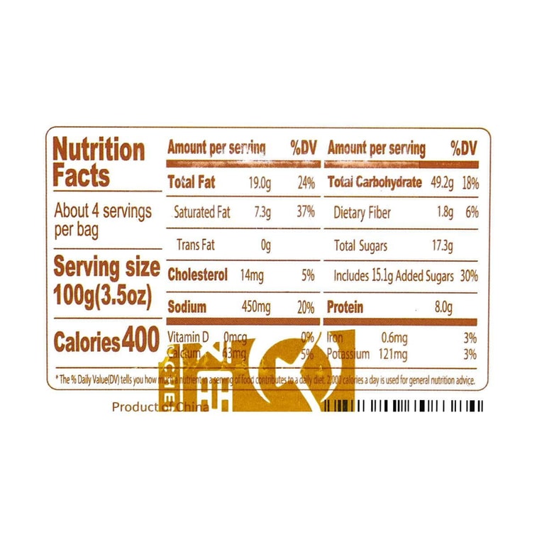 Chicken Floss and Taro Cream Toast Bread 14.11 oz 8