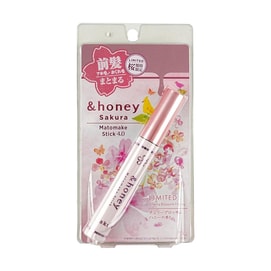 Hair Styling Stick, Matomake Stick 4.0, 0.32 oz. 【Sakura Limited Edition】
