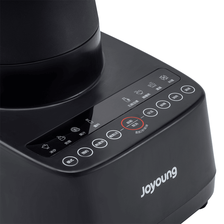 L18-Y77M - Multi-Function Automatic Advanced Low-Noise Smart Heating High-Speed Blender with One-Touch Self-Clea 9