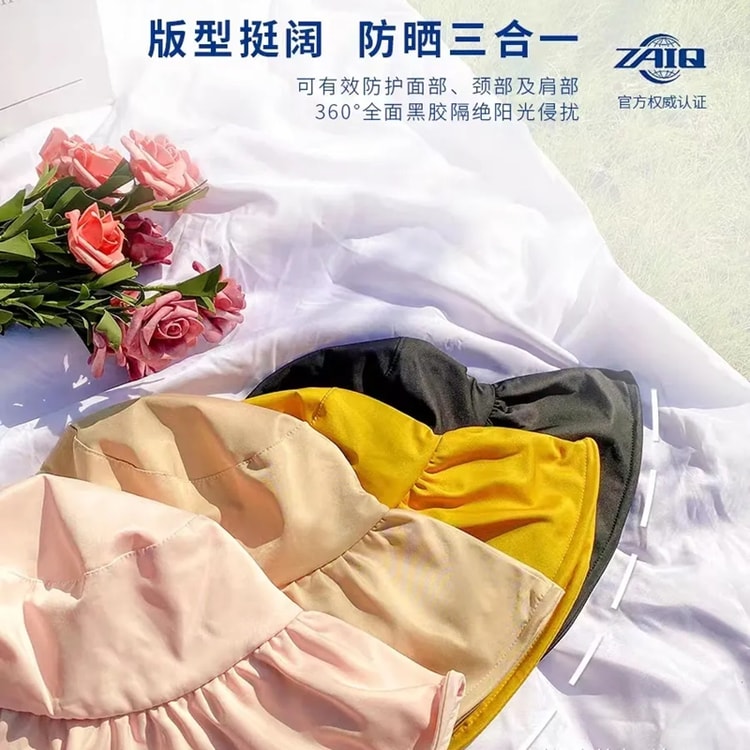 中国直邮】 智家优选 OVANCY日本UV防晒帽女防紫外线大沿遮阳渔夫帽夏季