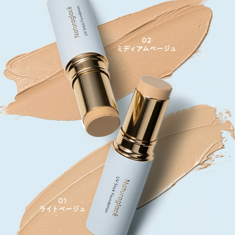 【日本直邮】 日本 NATURAGLACE 超模梨花孕期同款花资菓色 天然保湿平衡肤色 遮瑕棒 02 自然肤色【新旧款更替期间新旧款随机发货】