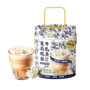 asmine Fruit Milk Tea Super Deluxe Bulk Bucket 22g x 16 Bags (352g) – Hot & Cold Brew, Rich Milky Aroma, Guangxi Jasmine + High Mountain Green Tea, True Tea, 0 Trans Fat, Easy to Brew