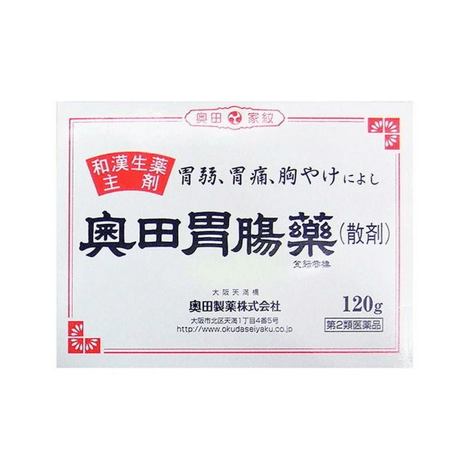 【日本直邮】 日本 奥田制药 胃肠药 120克 胃痛胃弱胃酸过多食欲不振消化不良