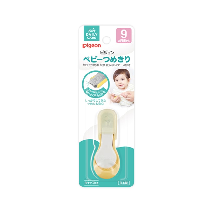 9 months+ baby nail scissors