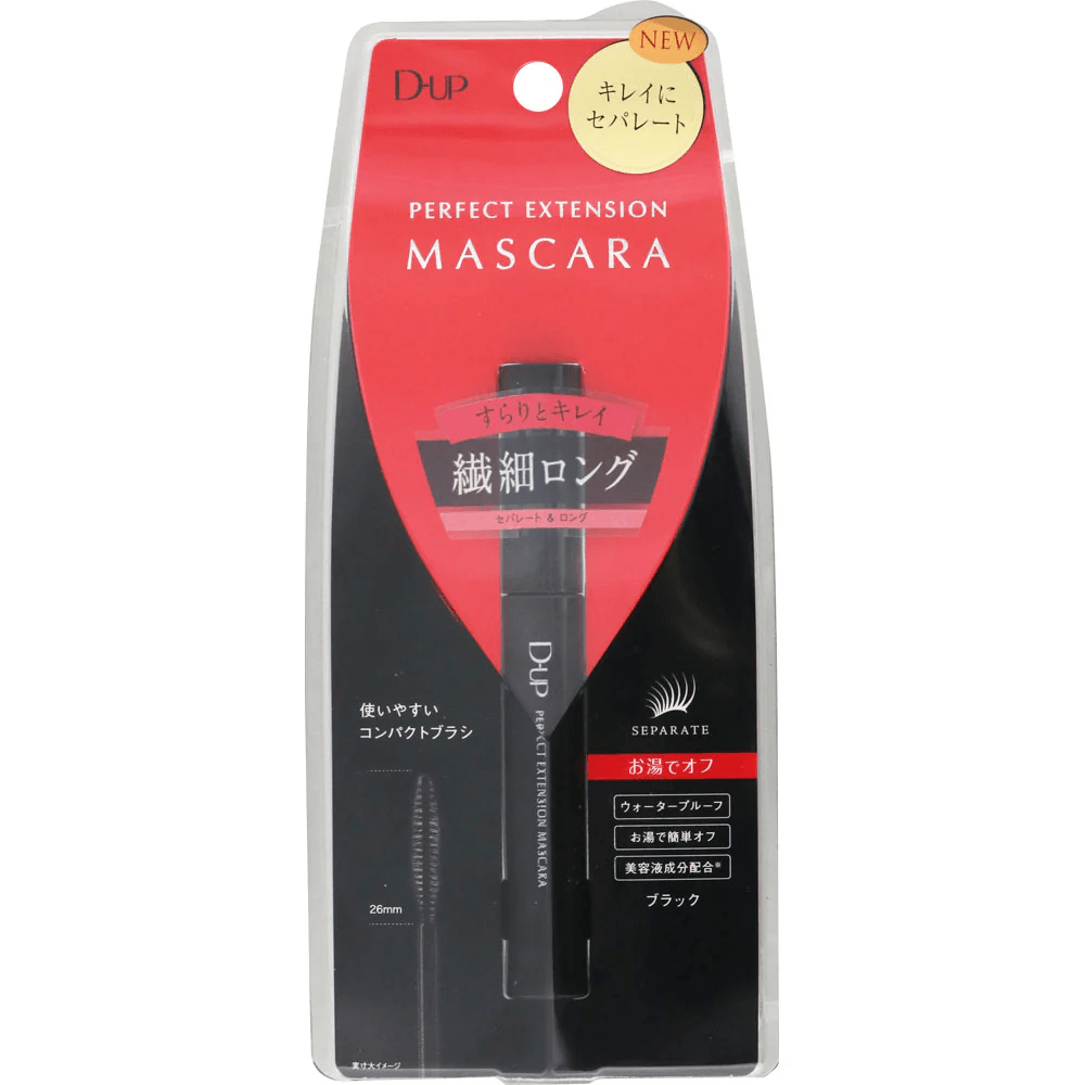 日本 D-UP 根根分明完美延伸睫毛膏 黑色 1pcs