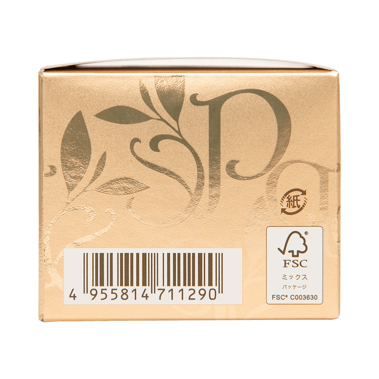 PriEclat Intense Moisturizing Firming Bouncing Cream E 27g - Yami.com