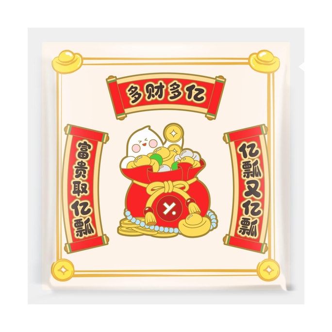 Yami Exclusive Edition Refrigerator Magnet -Abundance of Wealth 【2026 Spring Festival 】