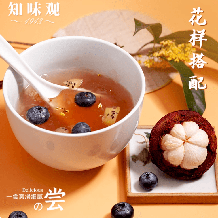 Sugar-free pure lotus root starch  pure lotus root starch breakfast Hangzhou specialty 400g*1 can 5