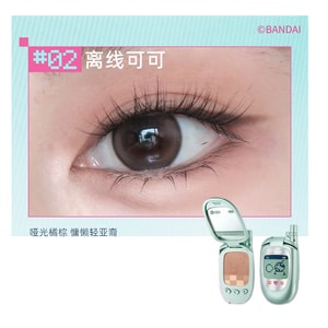 product 1